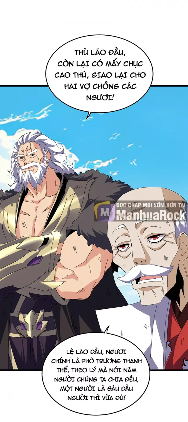 đọc truyện Đại Quản Gia Là Ma Hoàng Chương 768 ảnh 9 tại Thiên Thai Truyện