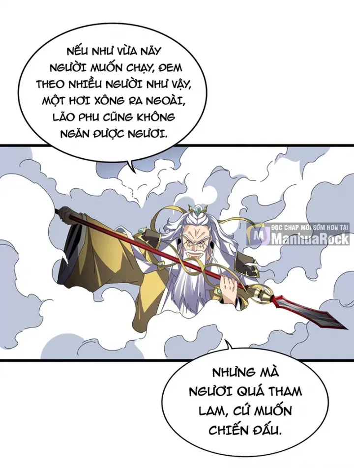 đọc truyện Đại Quản Gia Là Ma Hoàng Chương 769 ảnh 24 tại Thiên Thai Truyện