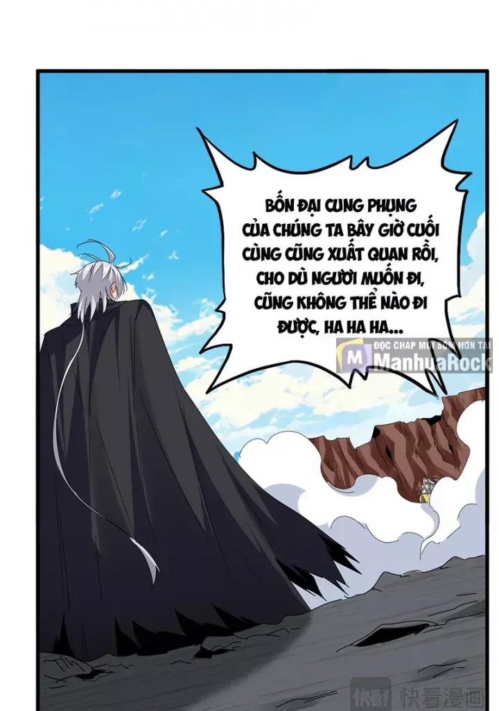 đọc truyện Đại Quản Gia Là Ma Hoàng Chương 769 ảnh 25 tại Thiên Thai Truyện