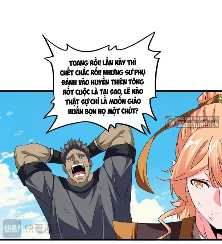 đọc truyện Đại Quản Gia Là Ma Hoàng Chương 769 ảnh 47 tại Thiên Thai Truyện