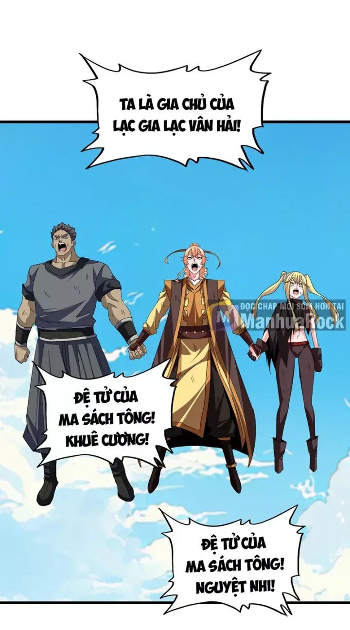 đọc truyện Đại Quản Gia Là Ma Hoàng Chương 769 ảnh 51 tại Thiên Thai Truyện