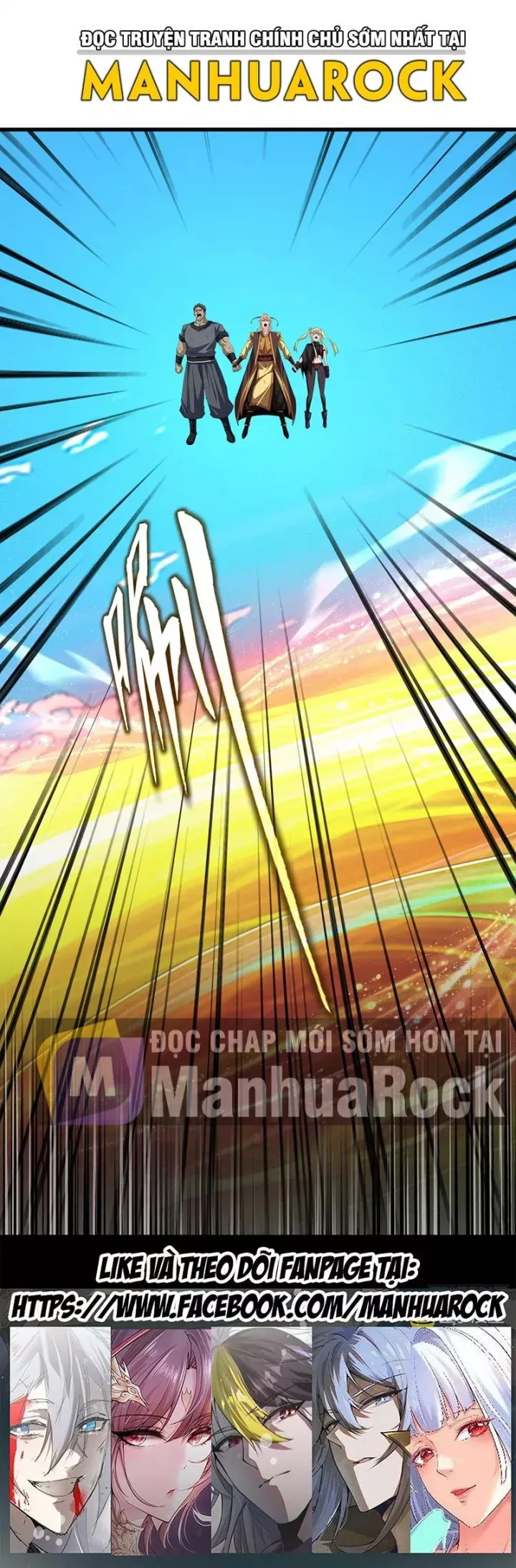 đọc truyện Đại Quản Gia Là Ma Hoàng Chương 769 ảnh 52 tại Thiên Thai Truyện