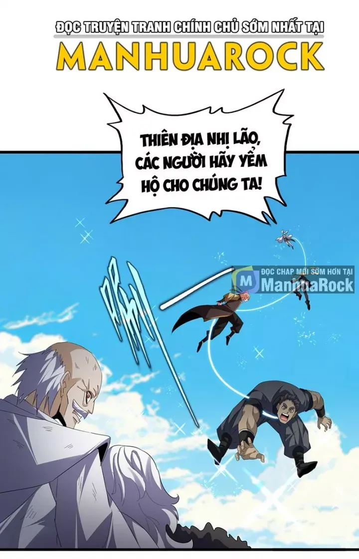 đọc truyện Đại Quản Gia Là Ma Hoàng Chương 771 ảnh 16 tại Thiên Thai Truyện