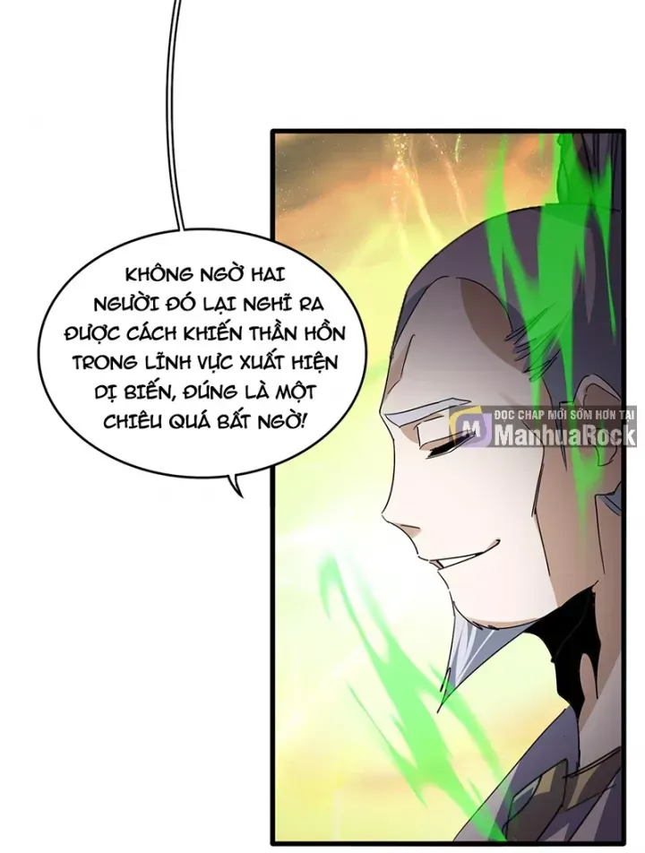 đọc truyện Đại Quản Gia Là Ma Hoàng Chương 771 ảnh 22 tại Thiên Thai Truyện