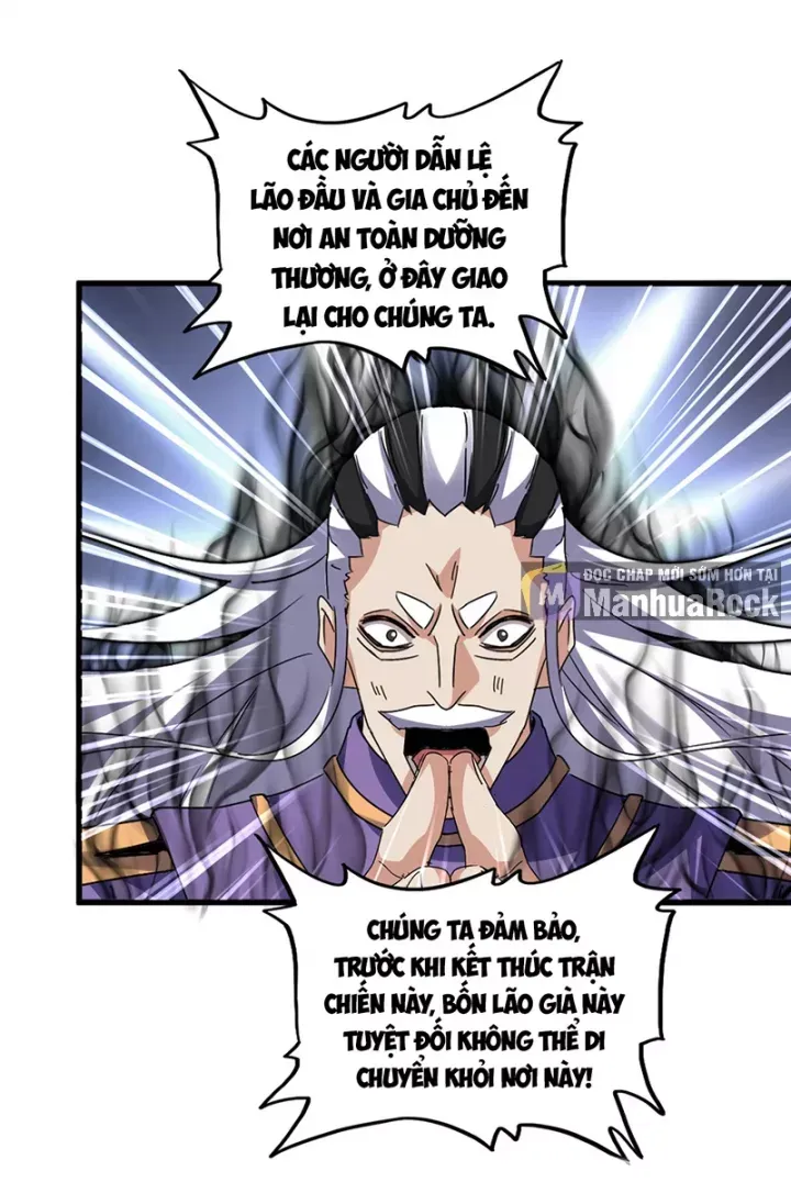 đọc truyện Đại Quản Gia Là Ma Hoàng Chương 771 ảnh 24 tại Thiên Thai Truyện