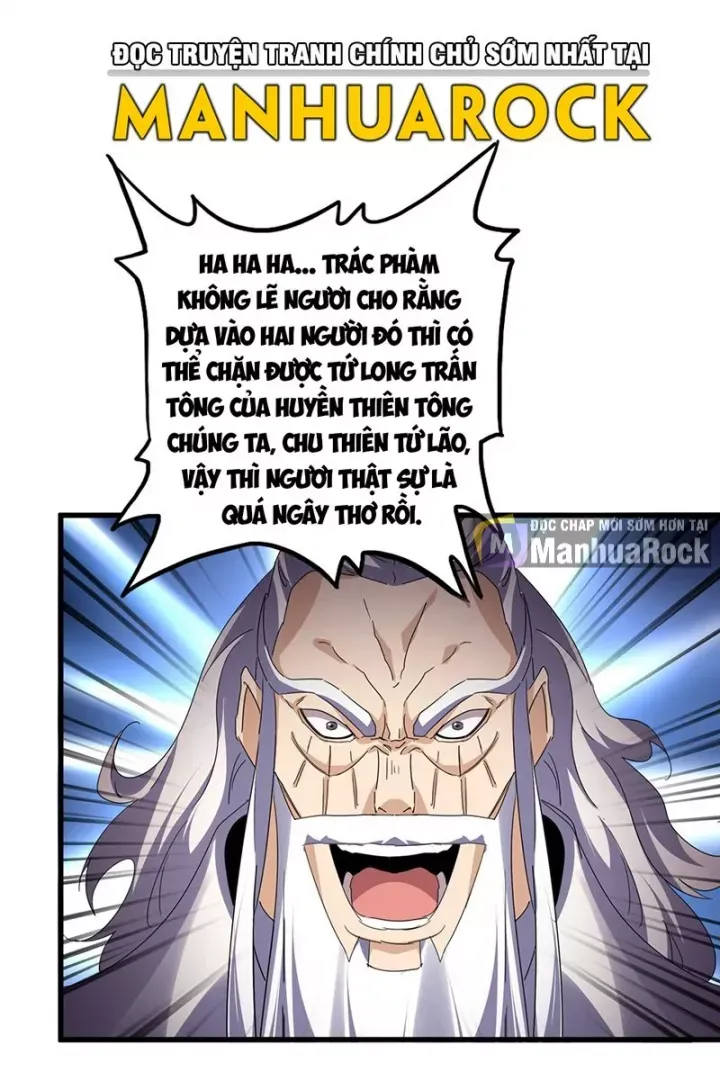 đọc truyện Đại Quản Gia Là Ma Hoàng Chương 771 ảnh 30 tại Thiên Thai Truyện