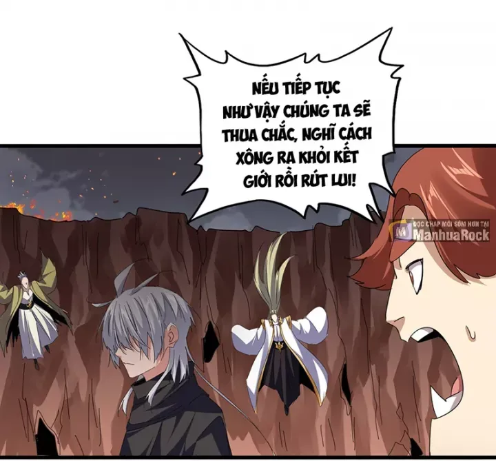 đọc truyện Đại Quản Gia Là Ma Hoàng Chương 771 ảnh 46 tại Thiên Thai Truyện