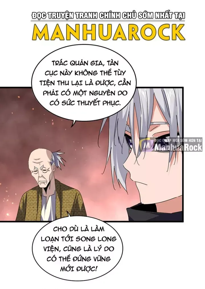 đọc truyện Đại Quản Gia Là Ma Hoàng Chương 775 ảnh 21 tại Thiên Thai Truyện