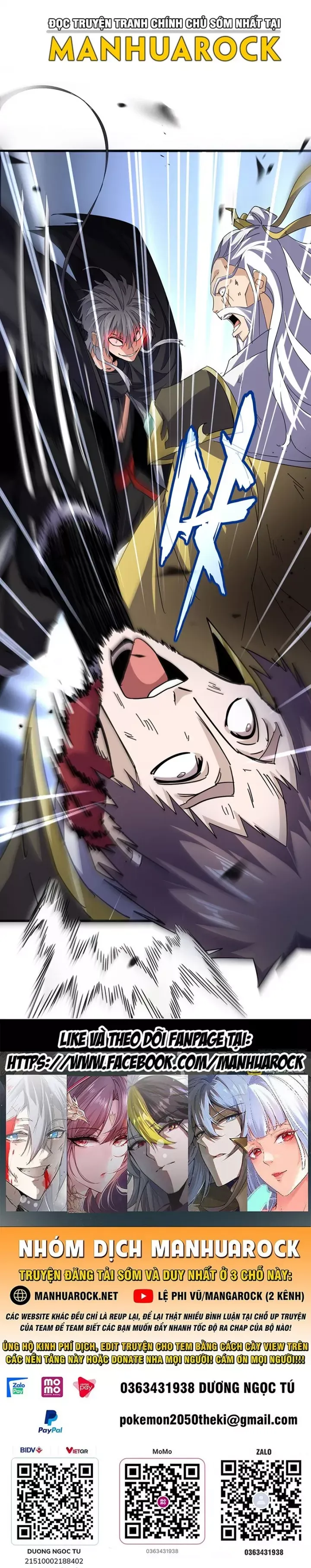 đọc truyện Đại Quản Gia Là Ma Hoàng Chương 775 ảnh 53 tại Thiên Thai Truyện