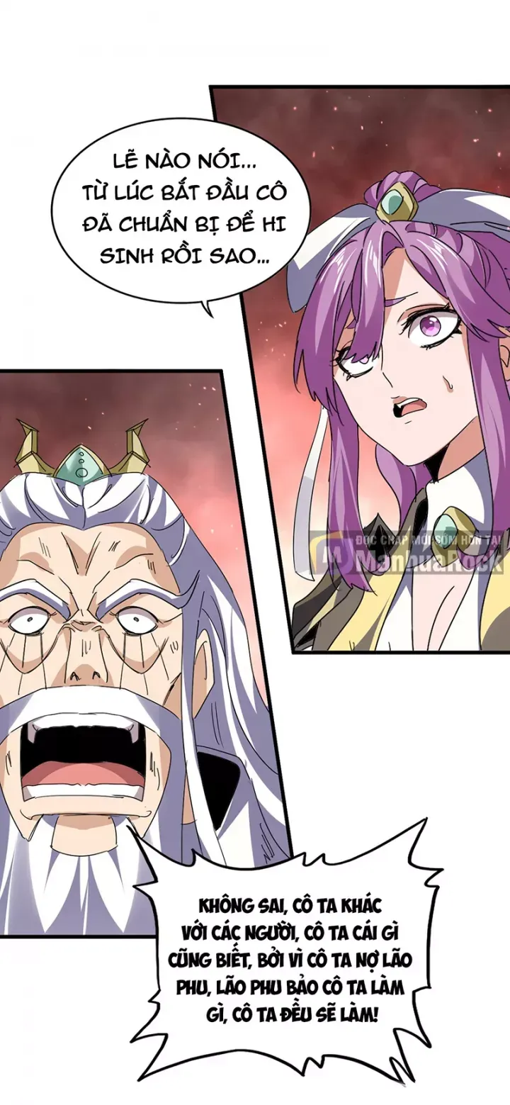 đọc truyện Đại Quản Gia Là Ma Hoàng Chương 777 ảnh 26 tại Thiên Thai Truyện