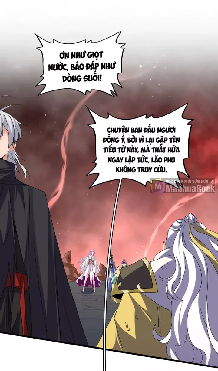 đọc truyện Đại Quản Gia Là Ma Hoàng Chương 777 ảnh 27 tại Thiên Thai Truyện