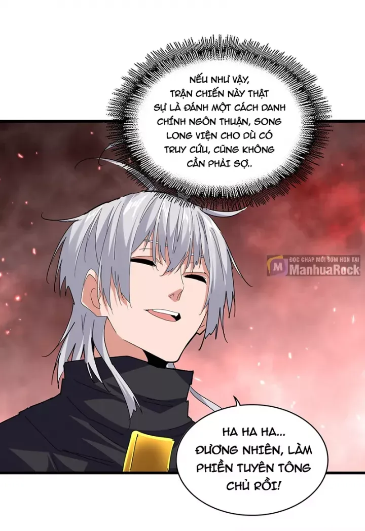 đọc truyện Đại Quản Gia Là Ma Hoàng Chương 777 ảnh 6 tại Thiên Thai Truyện