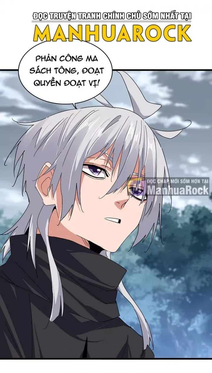 đọc truyện Đại Quản Gia Là Ma Hoàng Chương 779 ảnh 45 tại Thiên Thai Truyện