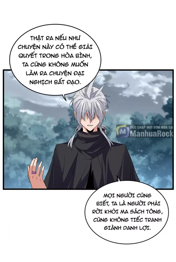 đọc truyện Đại Quản Gia Là Ma Hoàng Chương 779 ảnh 51 tại Thiên Thai Truyện