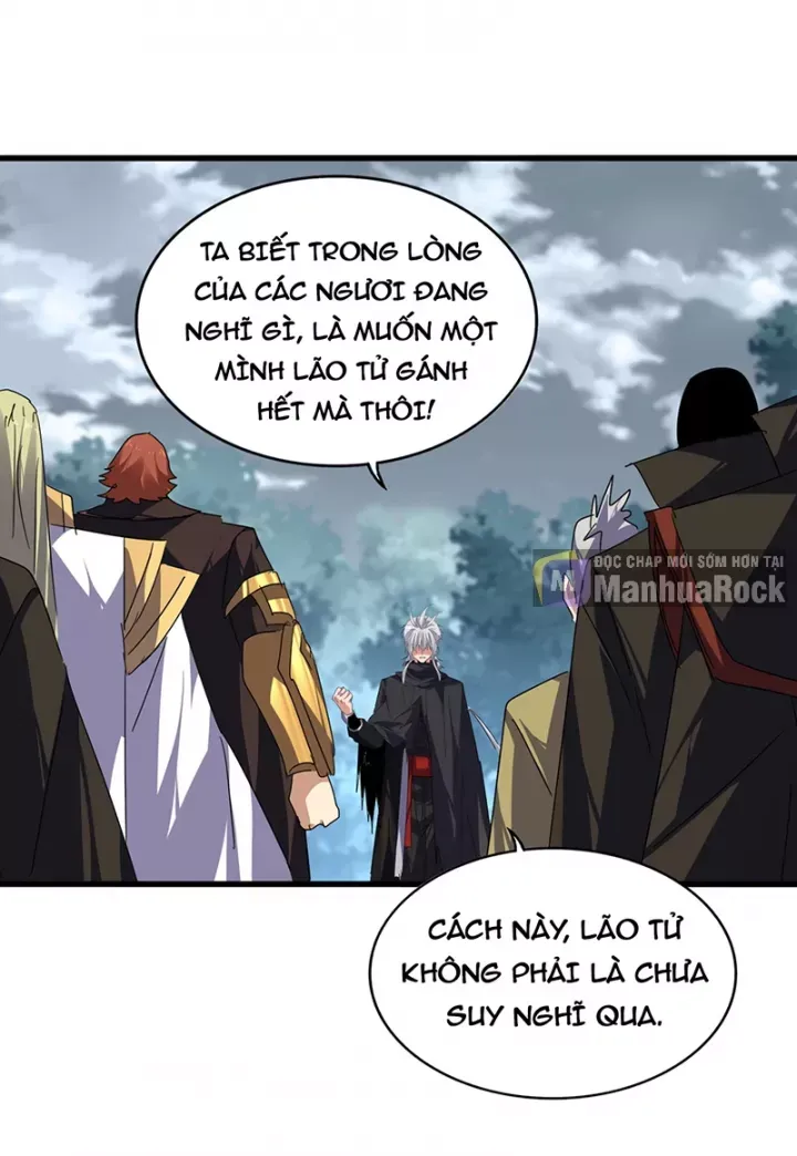 đọc truyện Đại Quản Gia Là Ma Hoàng Chương 779 ảnh 53 tại Thiên Thai Truyện