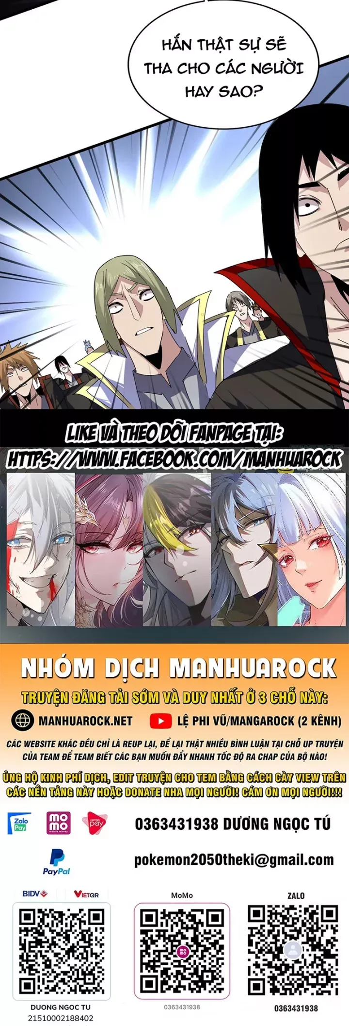 đọc truyện Đại Quản Gia Là Ma Hoàng Chương 779 ảnh 55 tại Thiên Thai Truyện