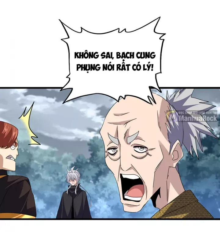 đọc truyện Đại Quản Gia Là Ma Hoàng Chương 780 ảnh 17 tại Thiên Thai Truyện