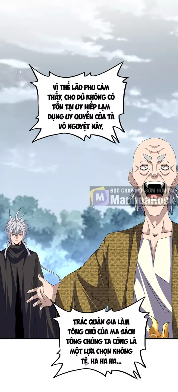 đọc truyện Đại Quản Gia Là Ma Hoàng Chương 780 ảnh 22 tại Thiên Thai Truyện