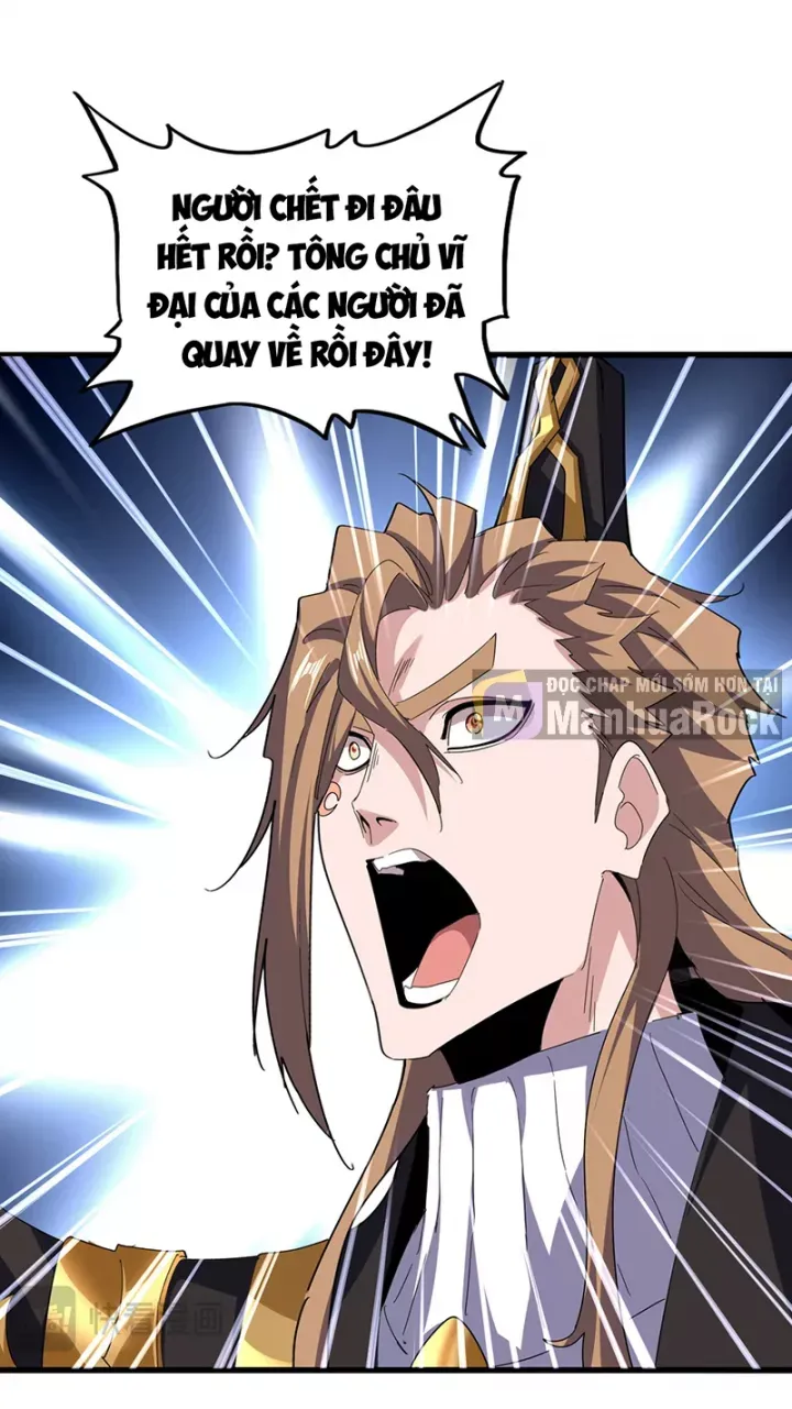 đọc truyện Đại Quản Gia Là Ma Hoàng Chương 780 ảnh 33 tại Thiên Thai Truyện