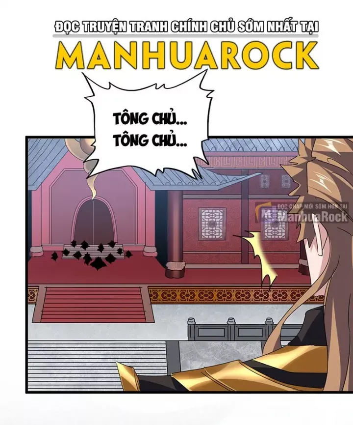 đọc truyện Đại Quản Gia Là Ma Hoàng Chương 780 ảnh 34 tại Thiên Thai Truyện