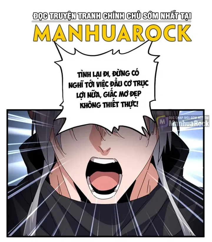 đọc truyện Đại Quản Gia Là Ma Hoàng Chương 780 ảnh 6 tại Thiên Thai Truyện