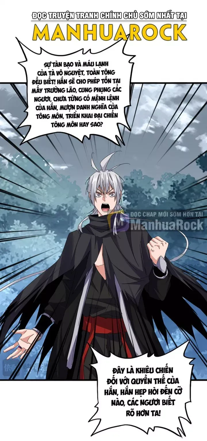 đọc truyện Đại Quản Gia Là Ma Hoàng Chương 780 ảnh 7 tại Thiên Thai Truyện