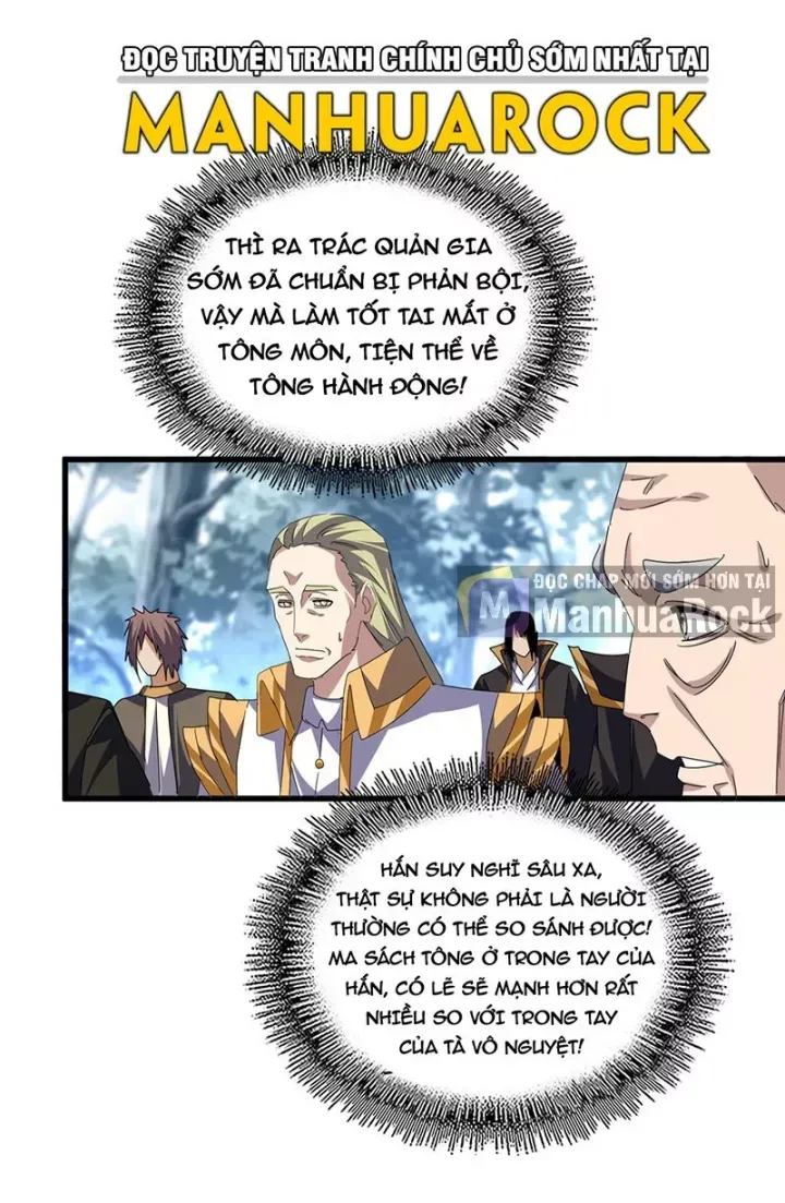 đọc truyện Đại Quản Gia Là Ma Hoàng Chương 781 ảnh 14 tại Thiên Thai Truyện