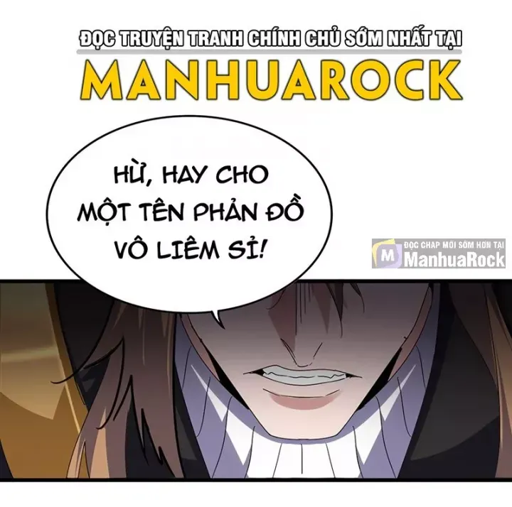 đọc truyện Đại Quản Gia Là Ma Hoàng Chương 781 ảnh 23 tại Thiên Thai Truyện