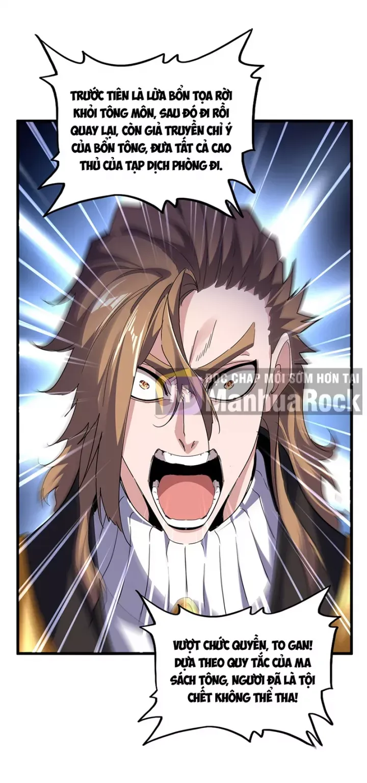 đọc truyện Đại Quản Gia Là Ma Hoàng Chương 781 ảnh 24 tại Thiên Thai Truyện