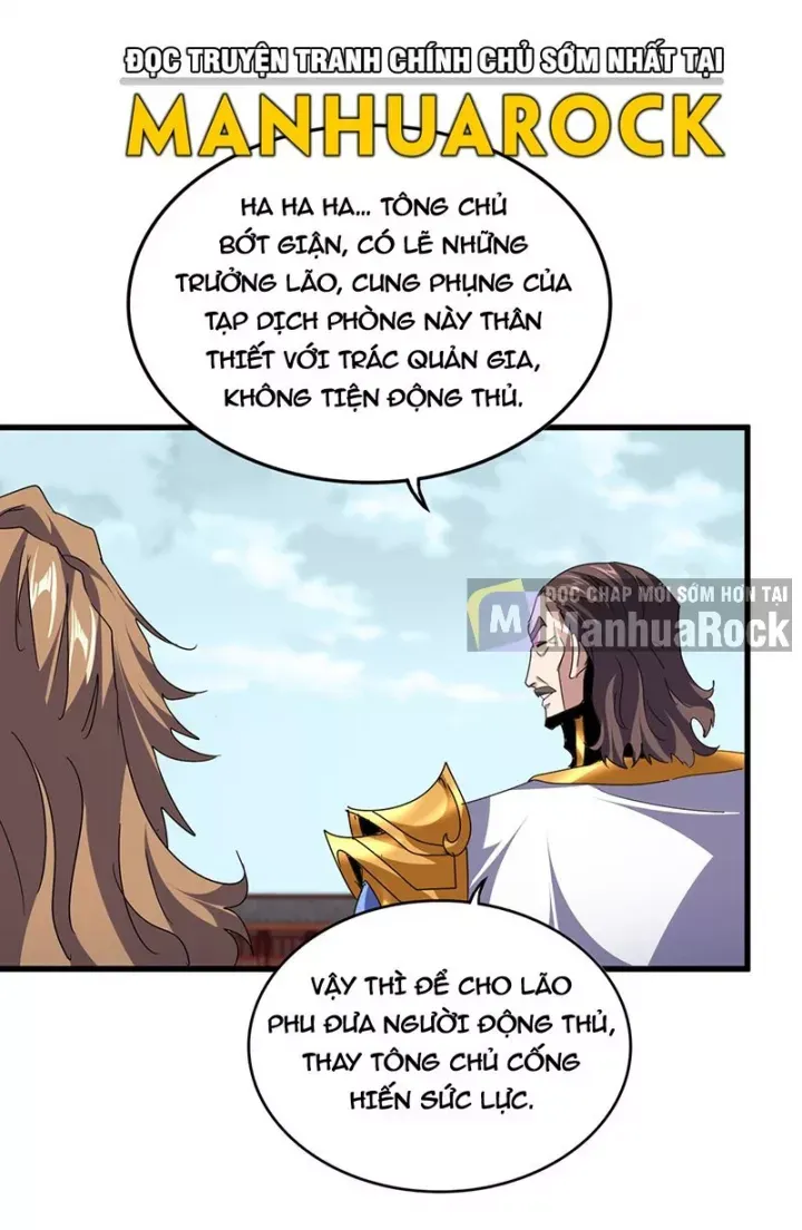 đọc truyện Đại Quản Gia Là Ma Hoàng Chương 781 ảnh 28 tại Thiên Thai Truyện