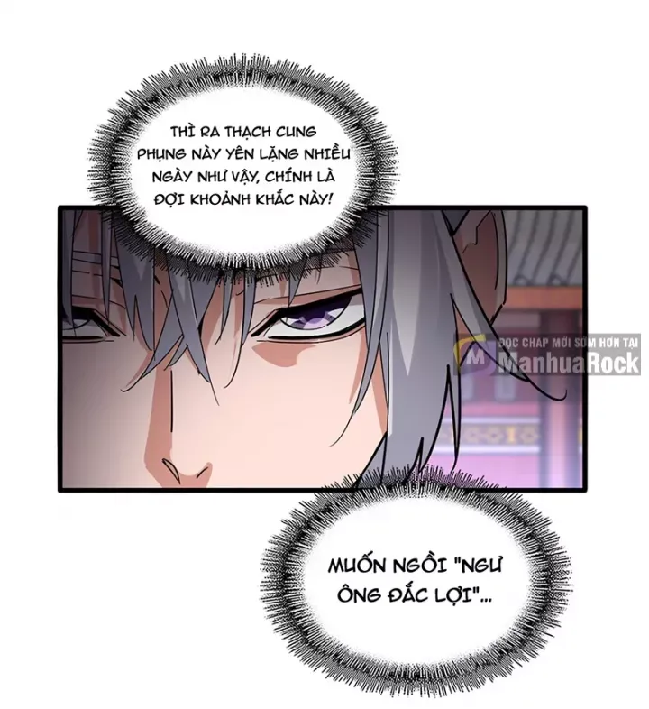 đọc truyện Đại Quản Gia Là Ma Hoàng Chương 781 ảnh 29 tại Thiên Thai Truyện