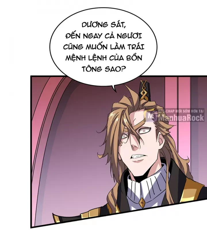 đọc truyện Đại Quản Gia Là Ma Hoàng Chương 781 ảnh 35 tại Thiên Thai Truyện