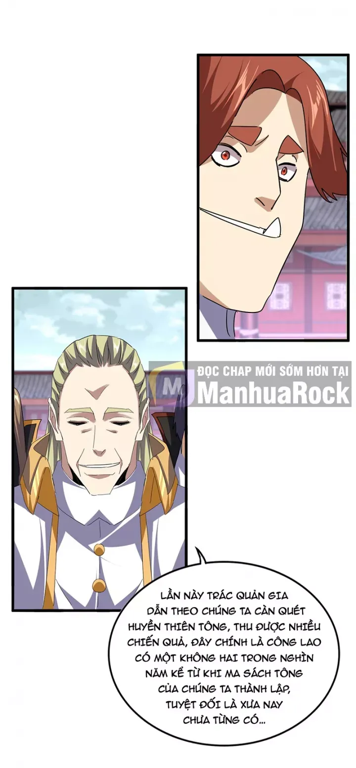 đọc truyện Đại Quản Gia Là Ma Hoàng Chương 781 ảnh 44 tại Thiên Thai Truyện