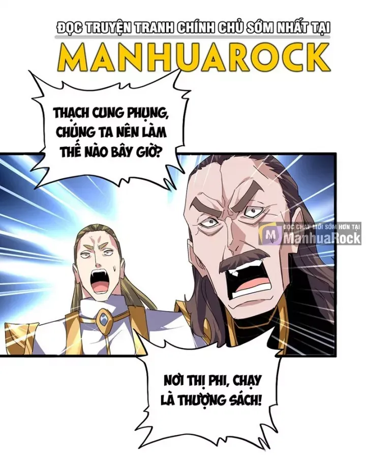 đọc truyện Đại Quản Gia Là Ma Hoàng Chương 782 ảnh 15 tại Thiên Thai Truyện