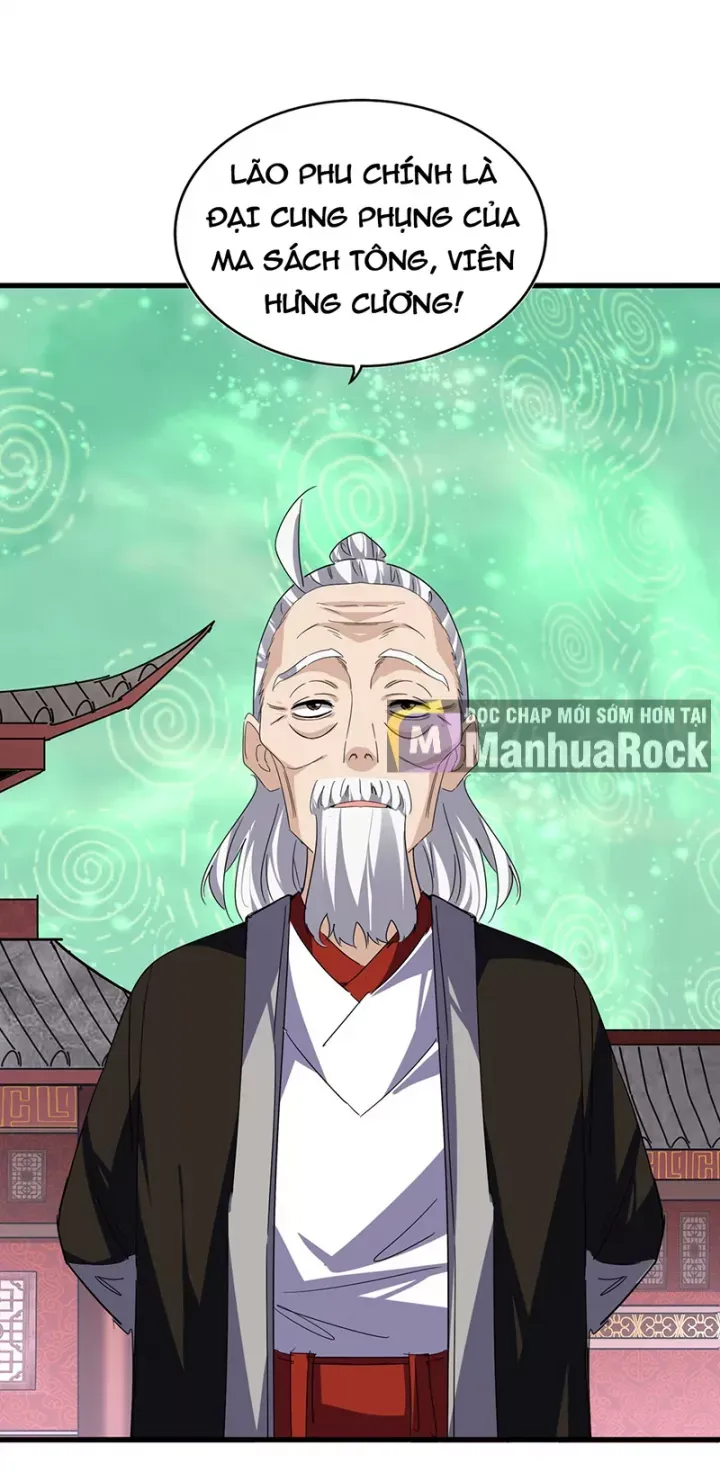 đọc truyện Đại Quản Gia Là Ma Hoàng Chương 782 ảnh 43 tại Thiên Thai Truyện