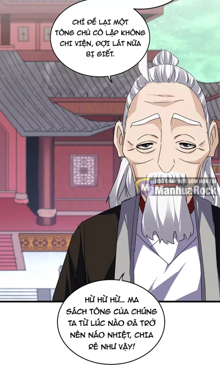 đọc truyện Đại Quản Gia Là Ma Hoàng Chương 782 ảnh 46 tại Thiên Thai Truyện