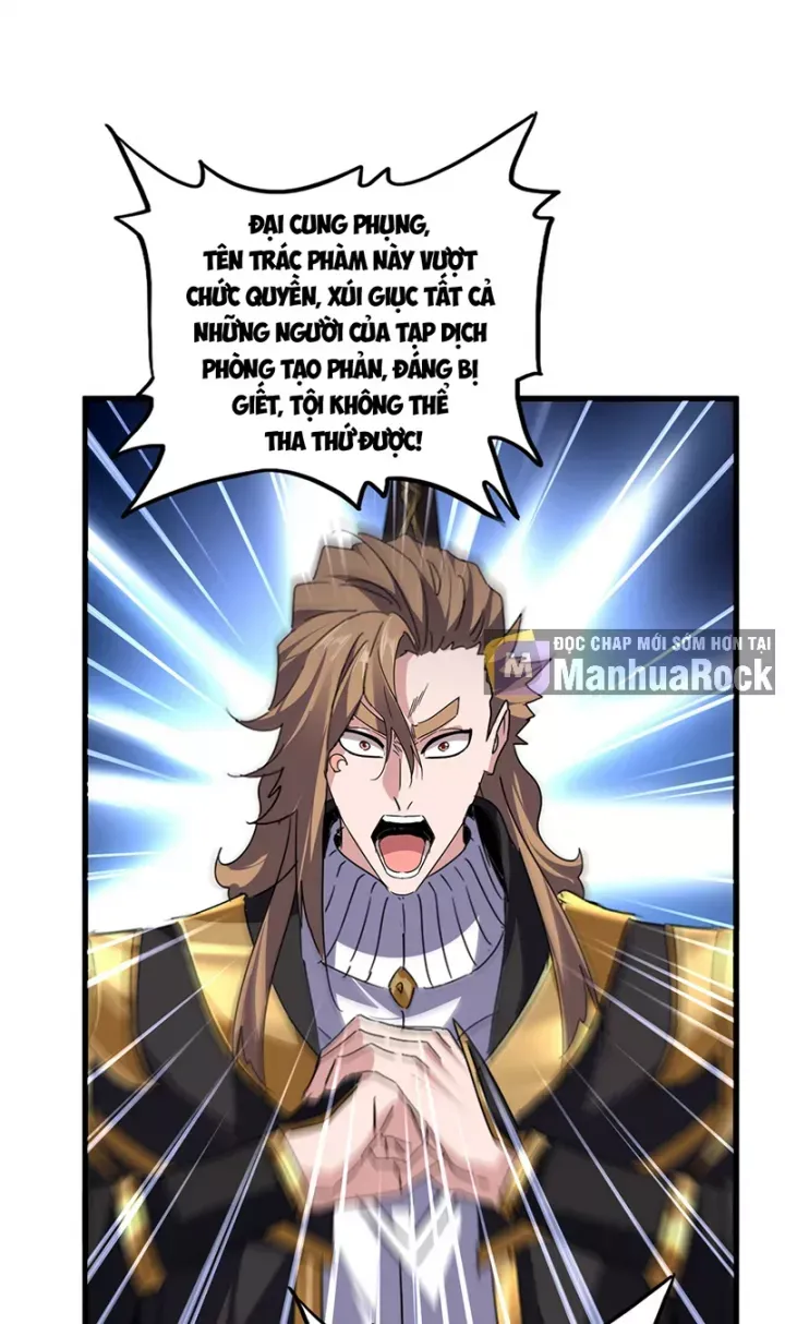 đọc truyện Đại Quản Gia Là Ma Hoàng Chương 782 ảnh 47 tại Thiên Thai Truyện