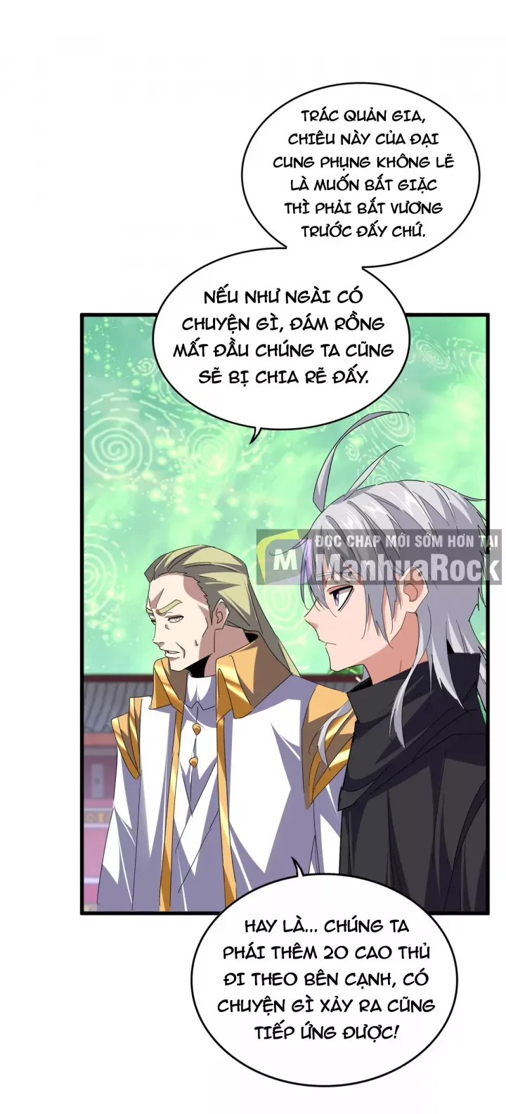 đọc truyện Đại Quản Gia Là Ma Hoàng Chương 783 ảnh 19 tại Thiên Thai Truyện