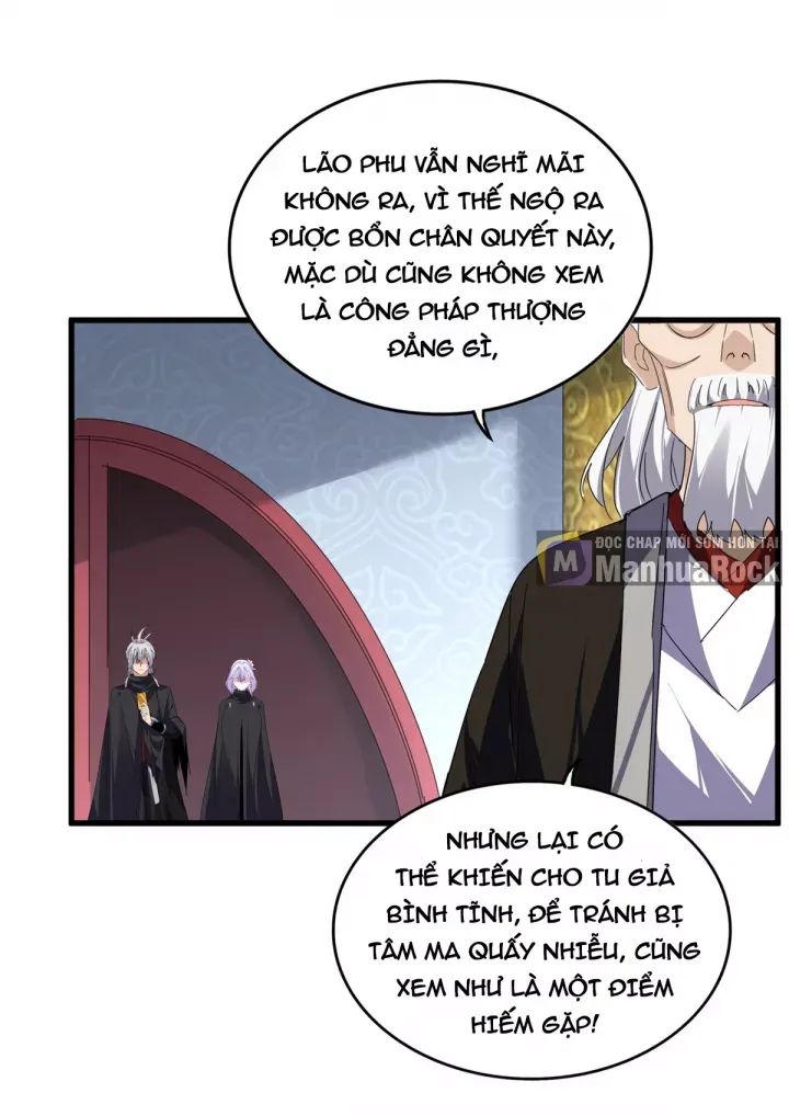 đọc truyện Đại Quản Gia Là Ma Hoàng Chương 785 ảnh 19 tại Thiên Thai Truyện