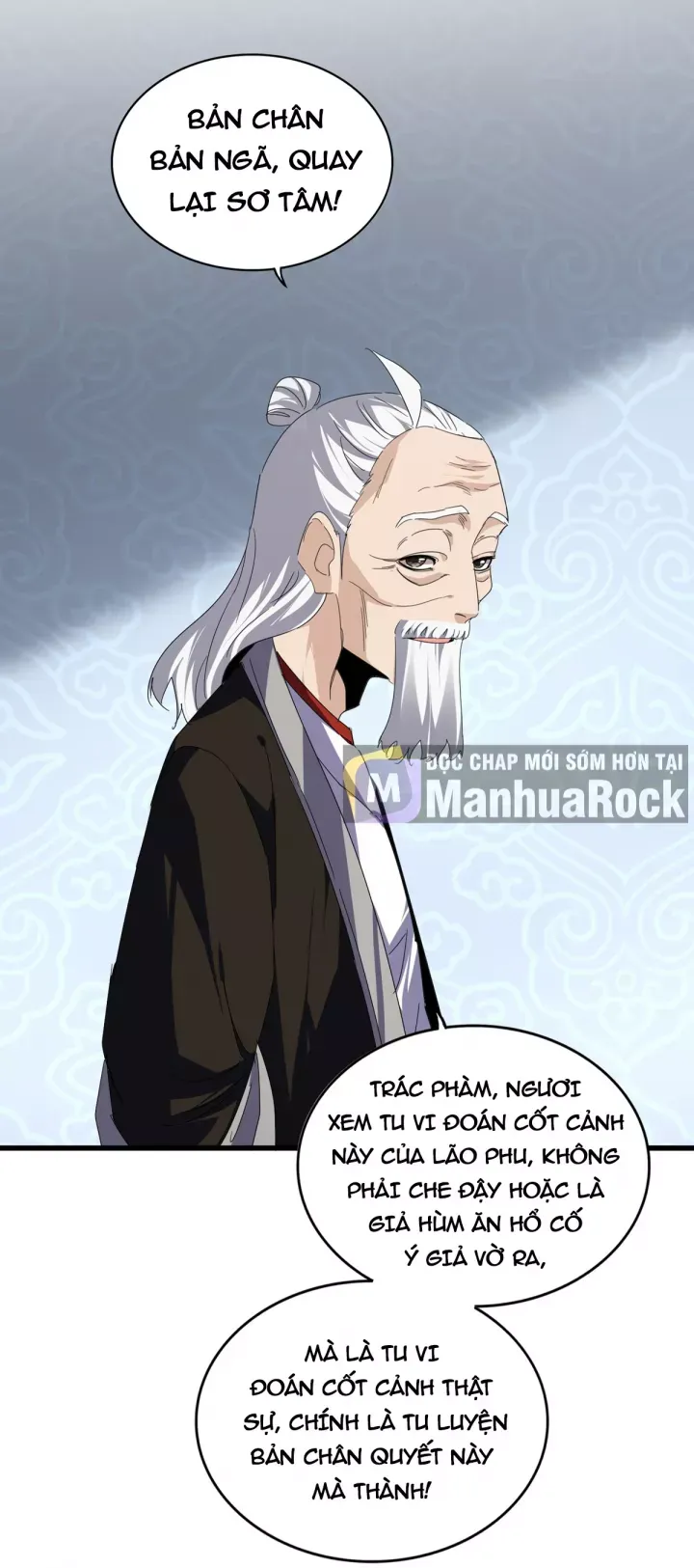 đọc truyện Đại Quản Gia Là Ma Hoàng Chương 785 ảnh 21 tại Thiên Thai Truyện