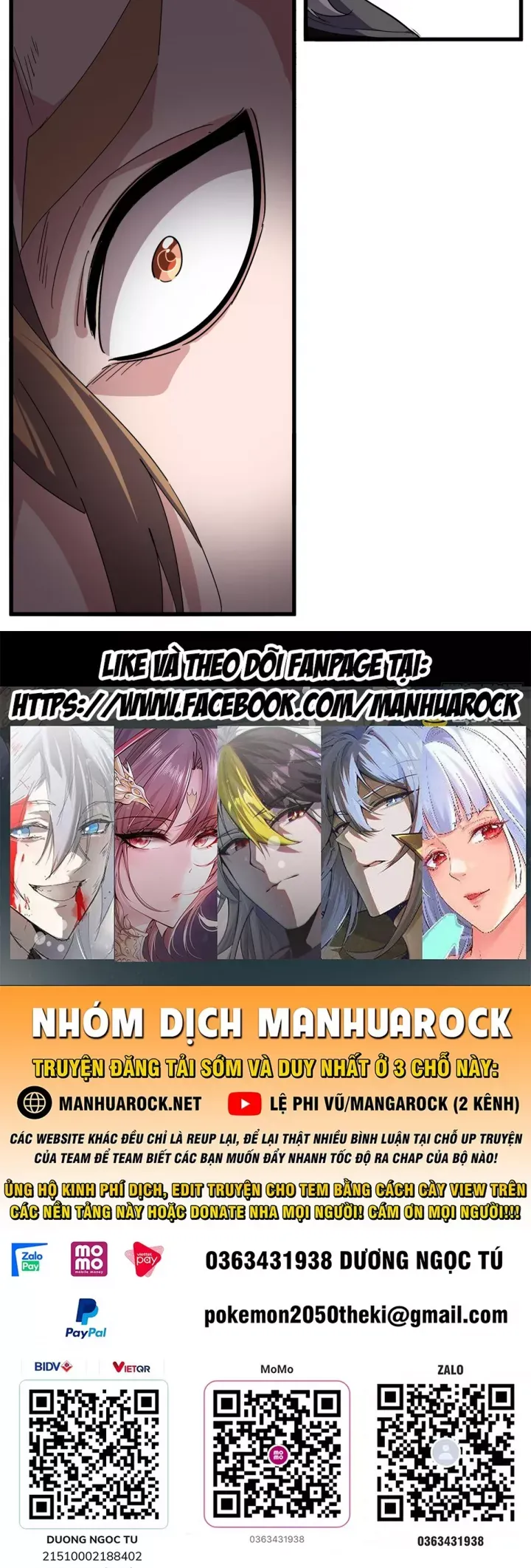 đọc truyện Đại Quản Gia Là Ma Hoàng Chương 785 ảnh 57 tại Thiên Thai Truyện