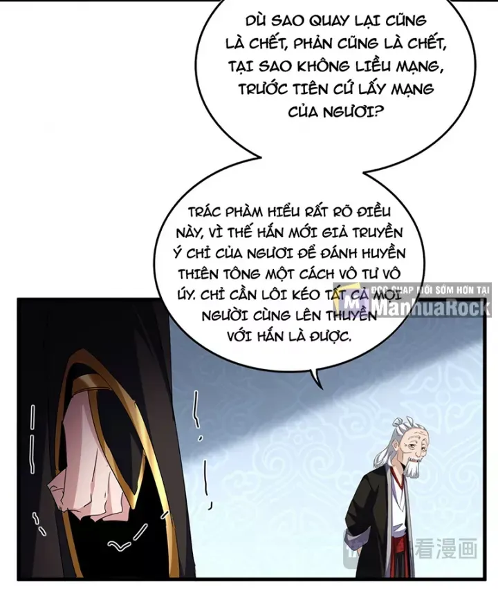 đọc truyện Đại Quản Gia Là Ma Hoàng Chương 786 ảnh 13 tại Thiên Thai Truyện