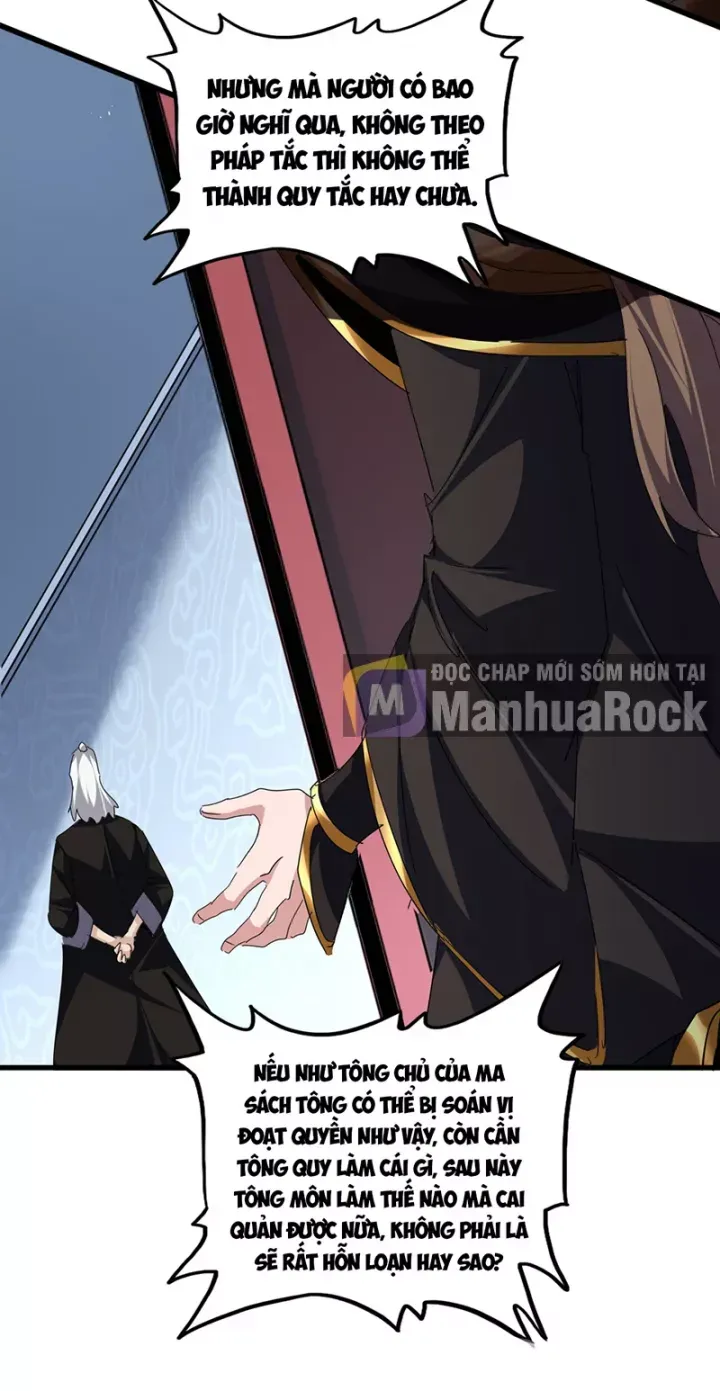 đọc truyện Đại Quản Gia Là Ma Hoàng Chương 786 ảnh 40 tại Thiên Thai Truyện