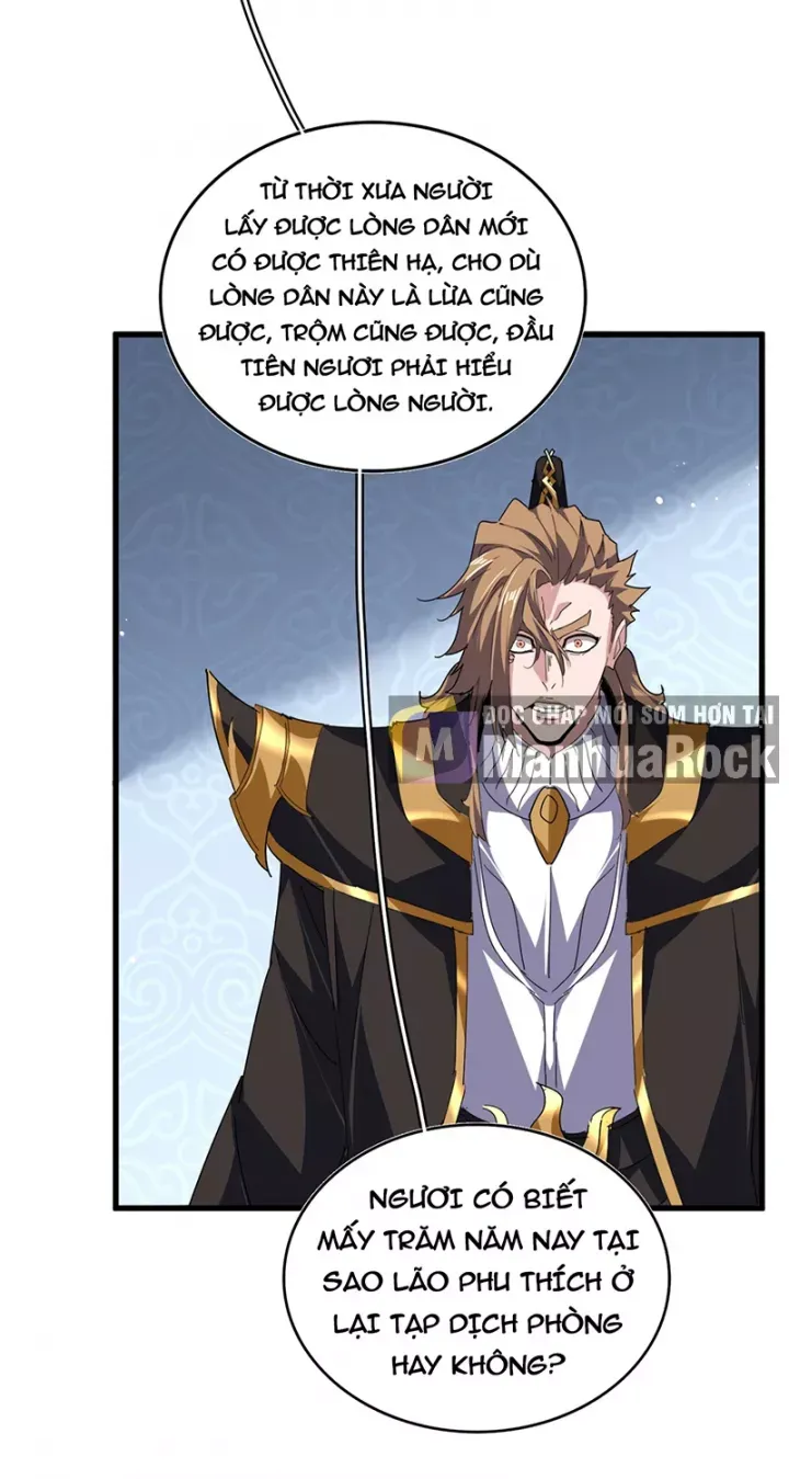 đọc truyện Đại Quản Gia Là Ma Hoàng Chương 786 ảnh 42 tại Thiên Thai Truyện