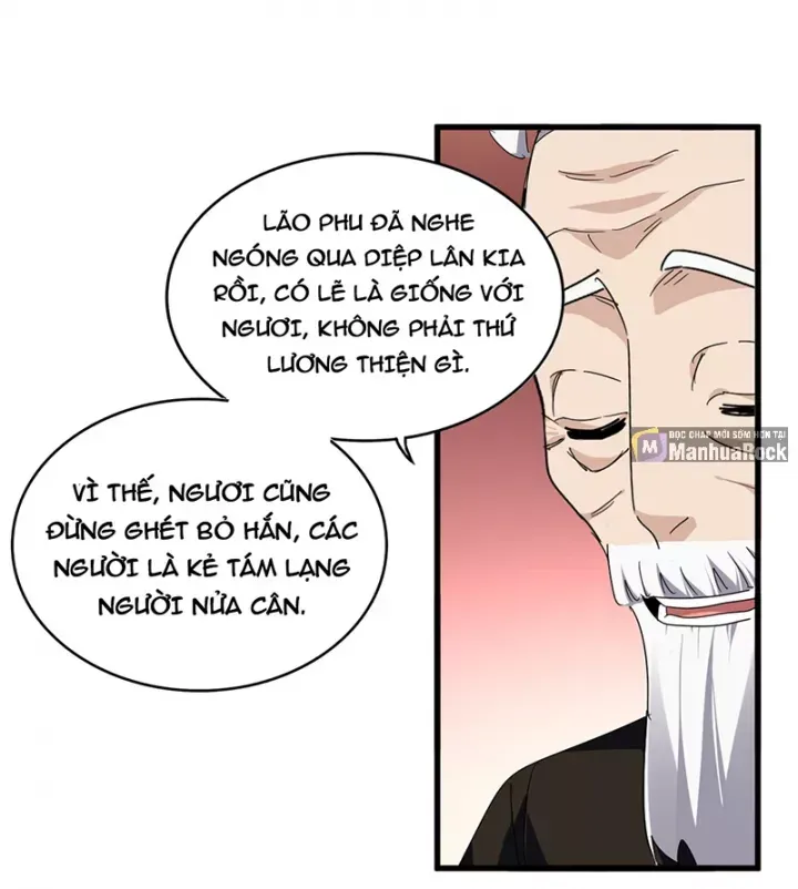 đọc truyện Đại Quản Gia Là Ma Hoàng Chương 791 ảnh 39 tại Thiên Thai Truyện