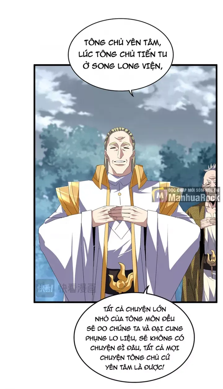 đọc truyện Đại Quản Gia Là Ma Hoàng Chương 791 ảnh 45 tại Thiên Thai Truyện