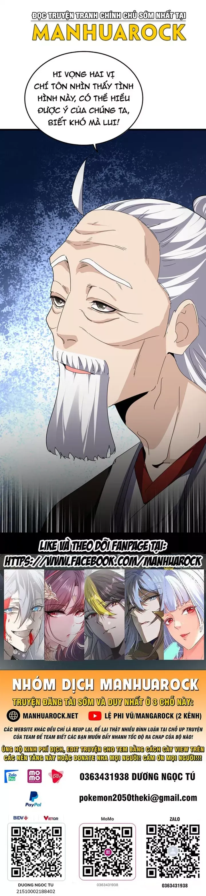 đọc truyện Đại Quản Gia Là Ma Hoàng Chương 791 ảnh 54 tại Thiên Thai Truyện