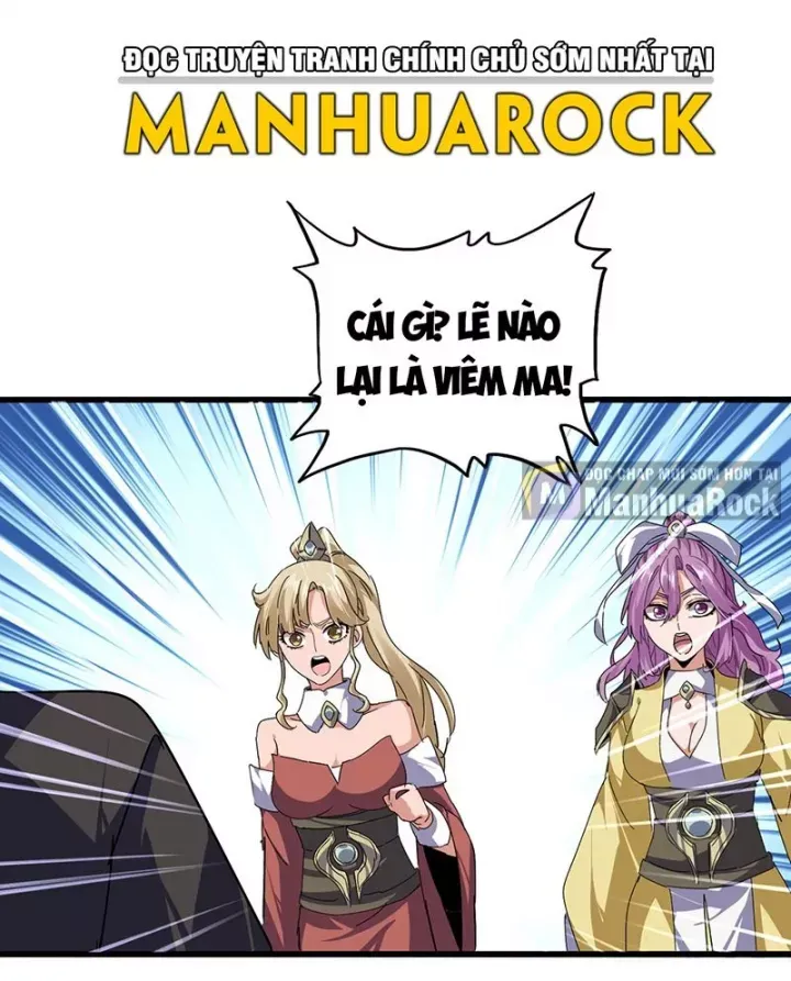 đọc truyện Đại Quản Gia Là Ma Hoàng Chương 794 ảnh 16 tại Thiên Thai Truyện