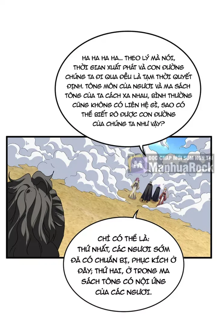 đọc truyện Đại Quản Gia Là Ma Hoàng Chương 794 ảnh 34 tại Thiên Thai Truyện