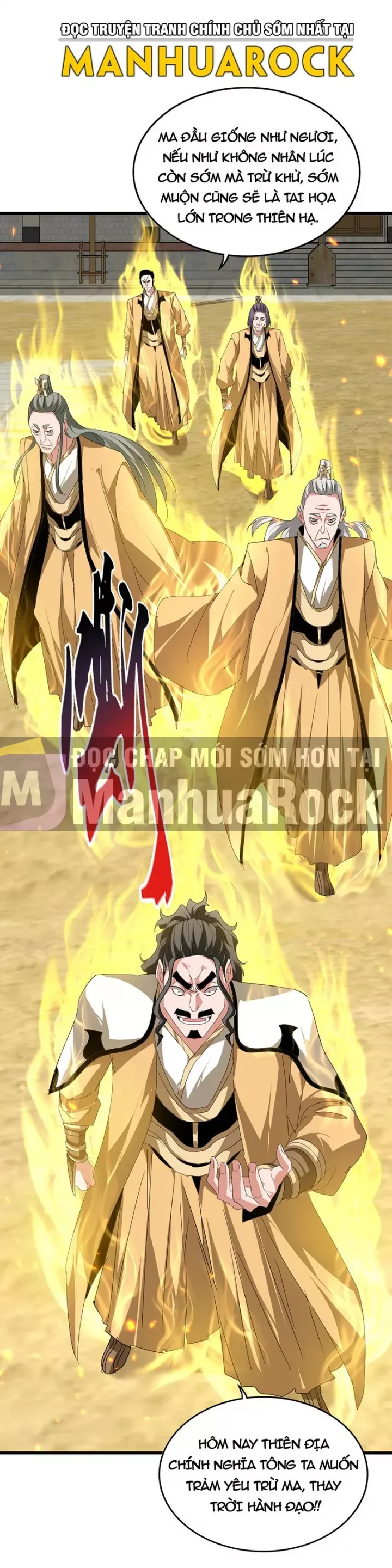 đọc truyện Đại Quản Gia Là Ma Hoàng Chương 794 ảnh 39 tại Thiên Thai Truyện